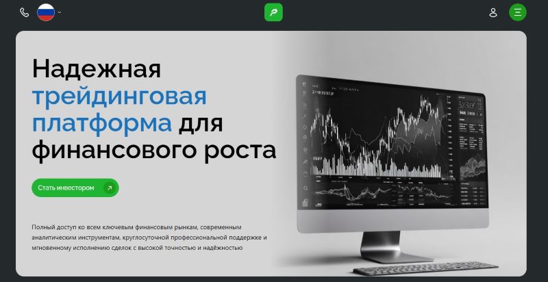 Pevefolio