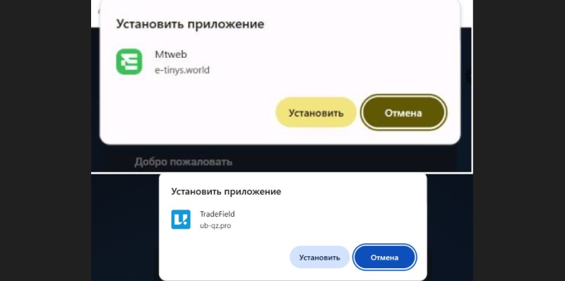 Что за сайт PlasmaGrid: вся правда про терминал брокеров-мошенников