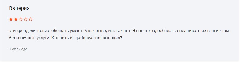 Клонированный лохотрон Qariqoga обманом привлекает инвесторов