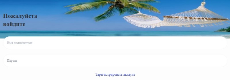 Radisson003