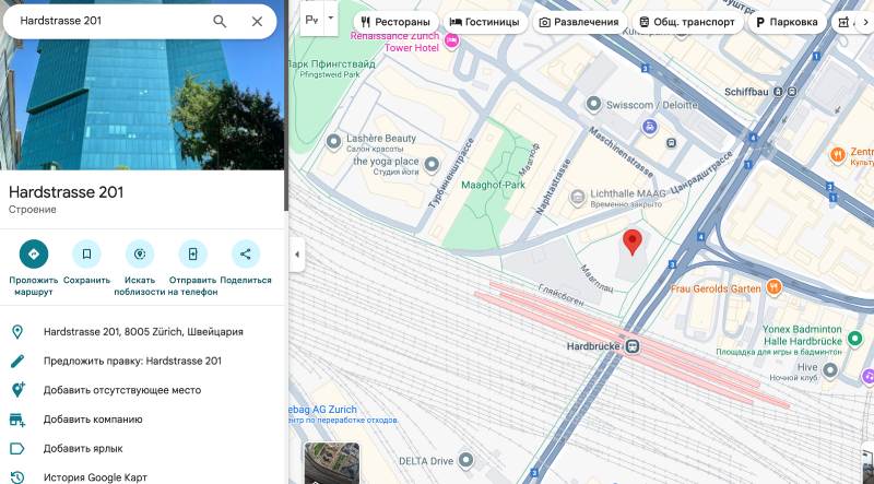 Клонированные мошенники Ralyxo — развод по накатанной схеме и убытки клиентов
