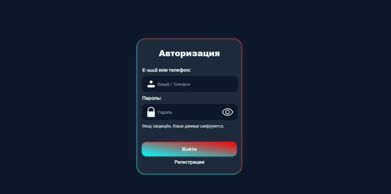 Rapidexru