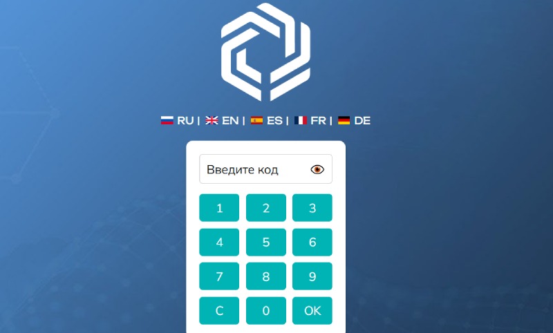 STProfit — мошенники которые обещают высокие доходы, но самом деле с ними одни убытки