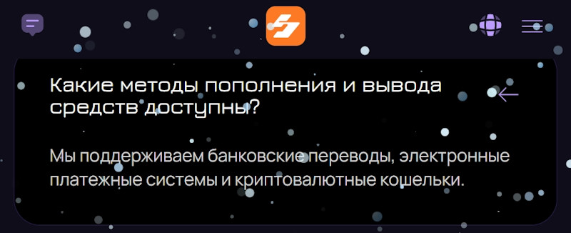 Satozend — мошенническая платформа, прикрывающаяся известными регуляторами