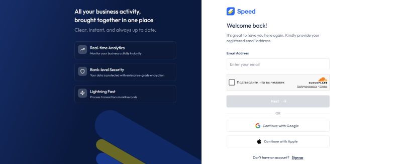 Speed Wallet