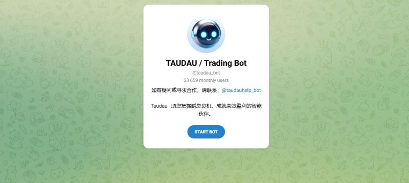 TAUDAU / Trading Bot