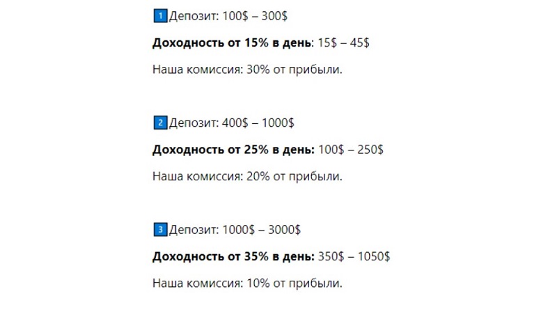 Портал tehnoobzor.com: что скрывается за невинными обзорами девайсов