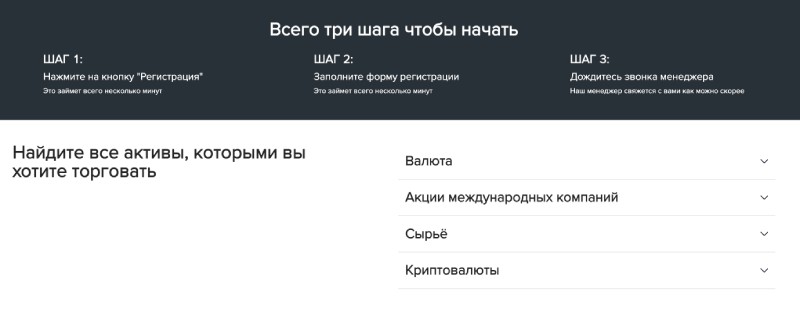 Tmarketsglobal