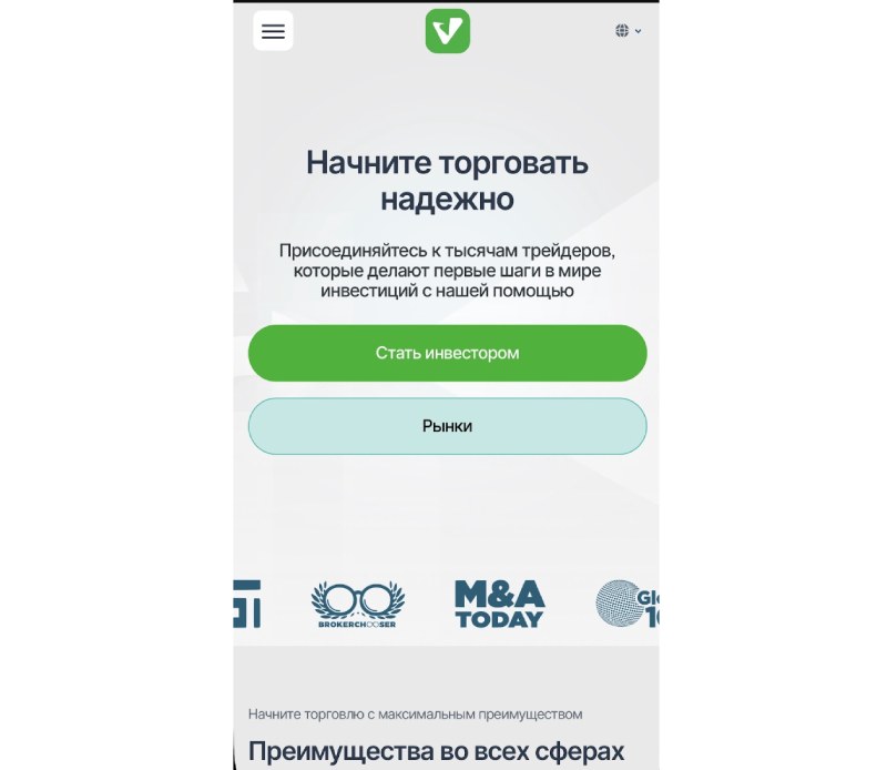 TradeCore (t.me/Traderspilotbot)