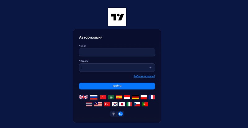 Trvterminal Org