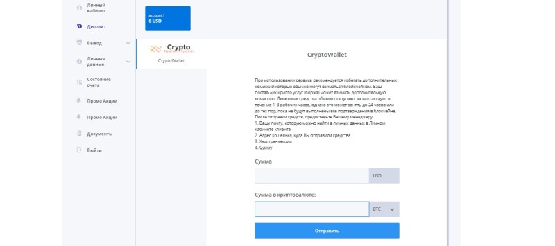 Vedafx