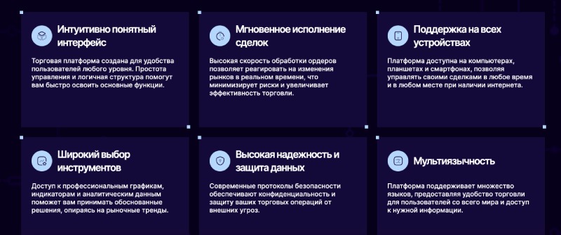 Vruzkan