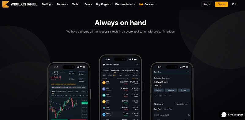 Wixi Exchange