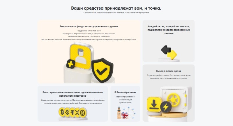 Xbanking