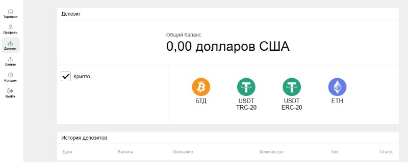 YVZfoundation