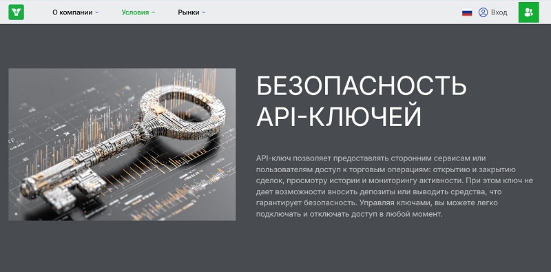 Особенности и риски сотрудничества с брокером Yozarest: разбор предложения компании