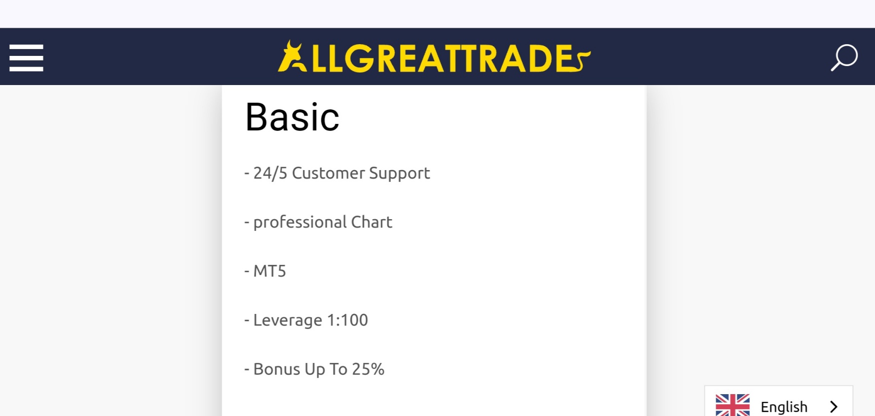 AllGreatTrade