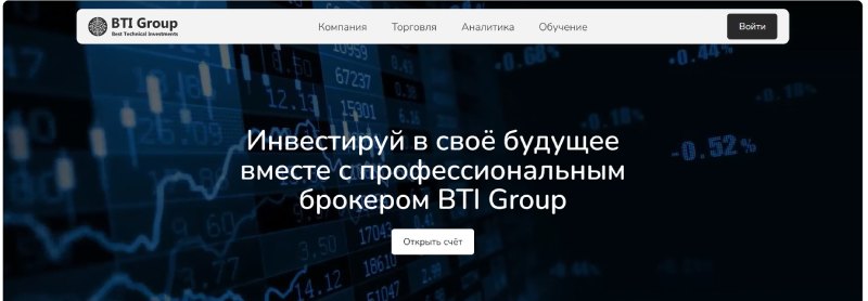 BTI Group