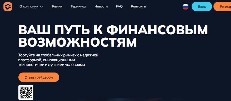 Nisionomk — шаблонный мошеннический проект, который не выводит деньги