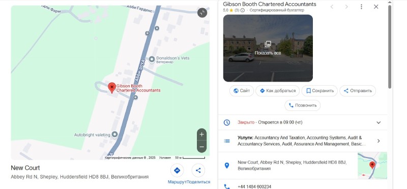 Мошенники Oakwell Finance нагло врут своим инвесторам и не выплачивают заработок