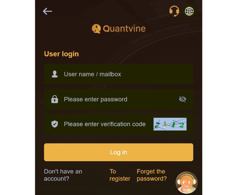 Quantvinesee
