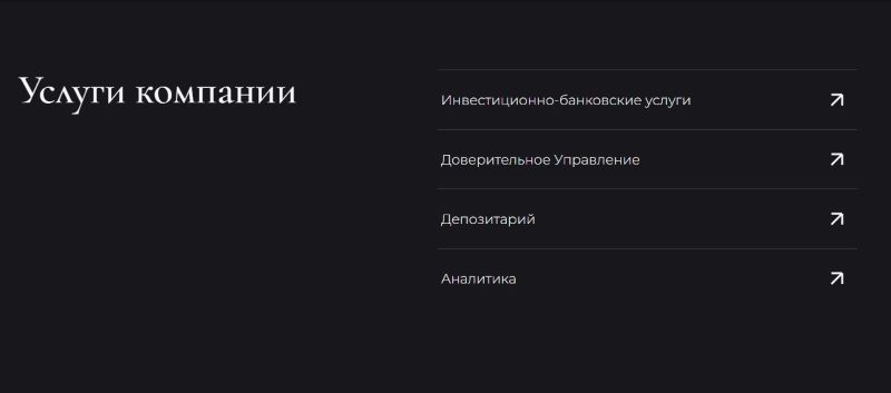 «Ренессанс Капитал» – еще один брокер на валютном рынке, который кидает клиентов на деньги