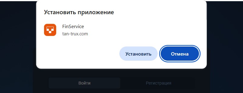 Инвестиции в никуда: как обманывает серийный брокер-мошенник Tantrux