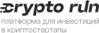 CryptoRun Logo
