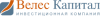 Велес Капитал logo