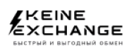 Keine Exchange logo