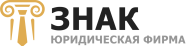 Знак logo