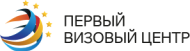 Компания «Первый визовый центр» logo