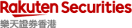 Компания Rakuten Securities logo