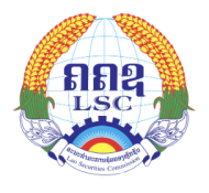 LSC logo