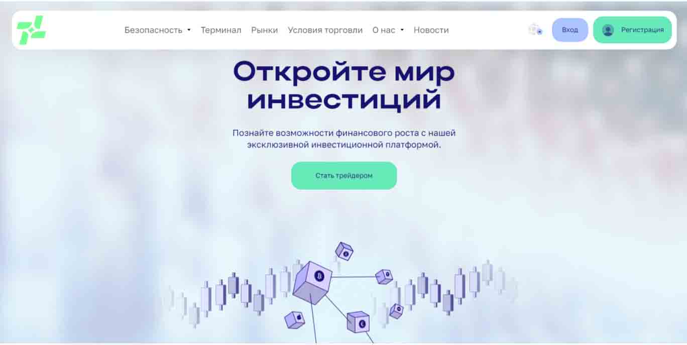 Брокер LayaeInc лжёт про свои лицензии, регистрацию и прочие данные