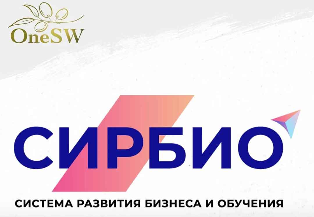 5 доказательств, что «Сирбио» — это финансовая пирамида