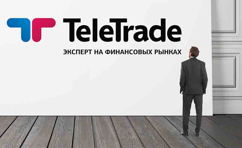 TeleTrade Россия: история успеха, мошенничество, крах и суды