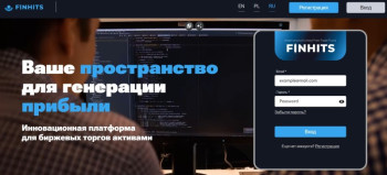 Обзор брокера Finhits – разоблачение мошеннических схем отзывы о проекте