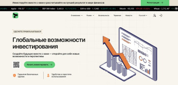 Брокер Tilzurvo: правда о компании, которую важно знать до регистрации