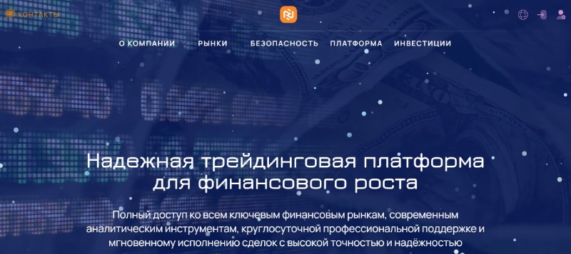 Можно ли доверять Nesatsak? Вся правда о брокере