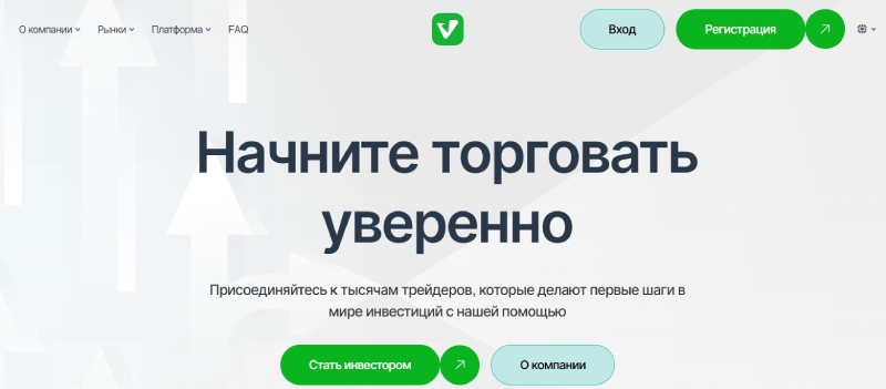 Серийный мошенник Vertastik — какие методы обмана использует брокер