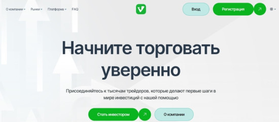 Серийный мошенник Vertastik — какие методы обмана использует брокер