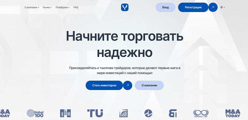 Брокер Yomezeni: разбор предложения компании и отзывы клиентов о фейковой торговой площадке