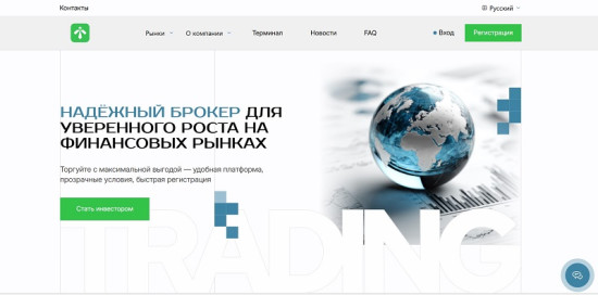 Чем опасно сотрудничество с брокером Torremyg для потенциальных инвесторов