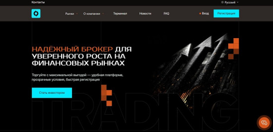 Брокер Oxtotech: финансовая ловушка для начинающих инвесторов