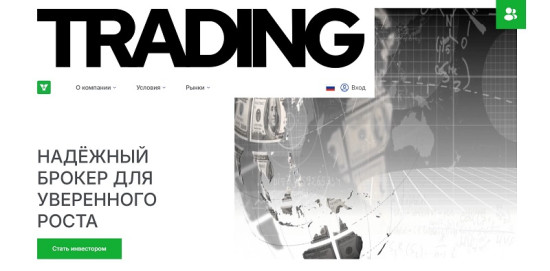 Особенности и риски сотрудничества с брокером Yozarest: разбор предложения компании