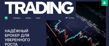 Брокер Topinmena работает незаконно: полный обзор и реальные отзывы