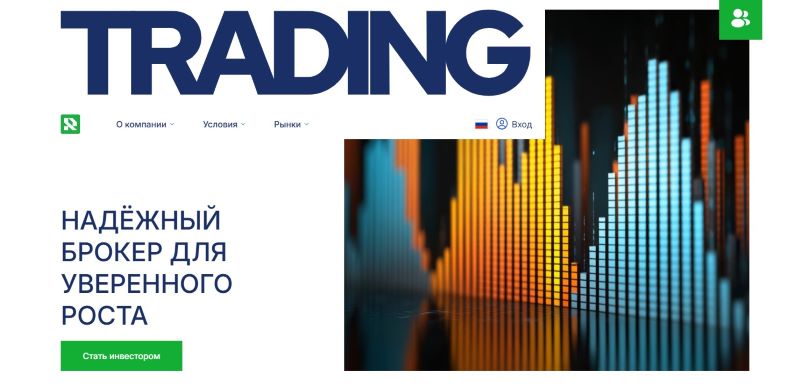 Псевдоброкер Retinarxiv — очередное звено в крупной схеме обмана