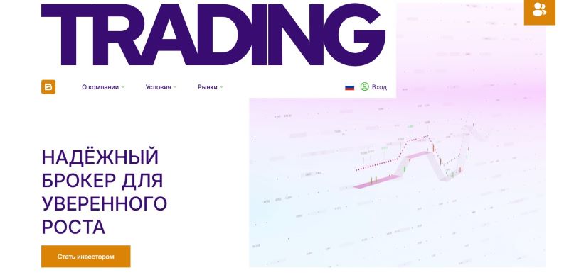 Клонированный лохотрон Bawadiv — очередная схема обмана от серийных жуликов