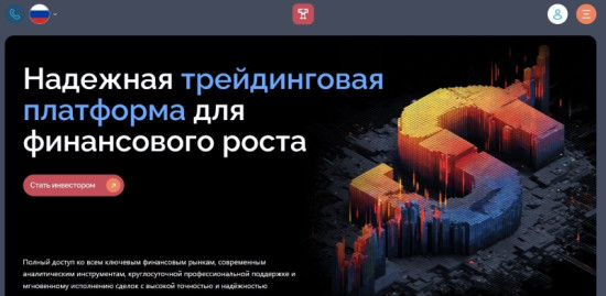 Как работают фальшивый брокер Tazeezco и его схемы обмана с терминалом QuatumFrame